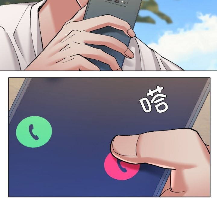 139P - 坏女人/了不起的她