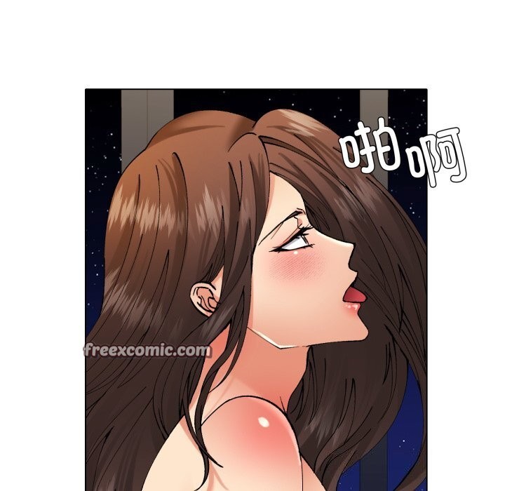 28P - 坏女人/了不起的她