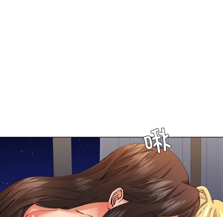 32P - 坏女人/了不起的她