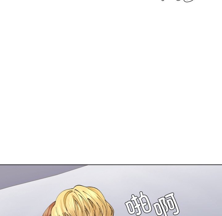 54P - 坏女人/了不起的她