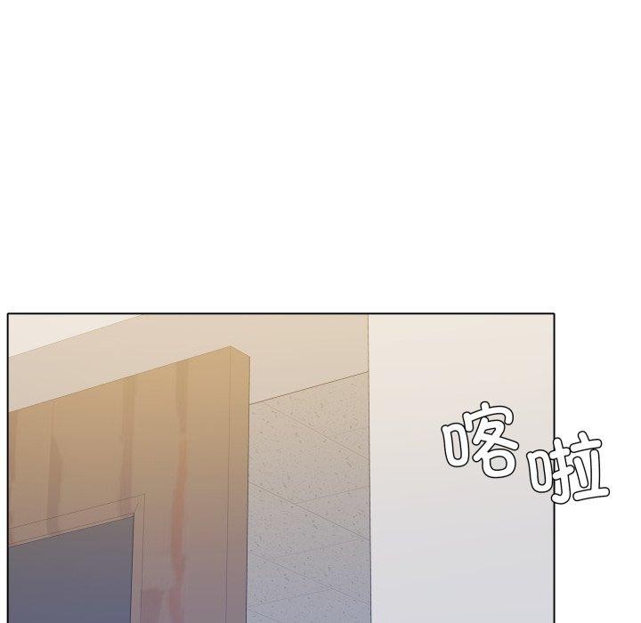 131P - 坏女人/了不起的她