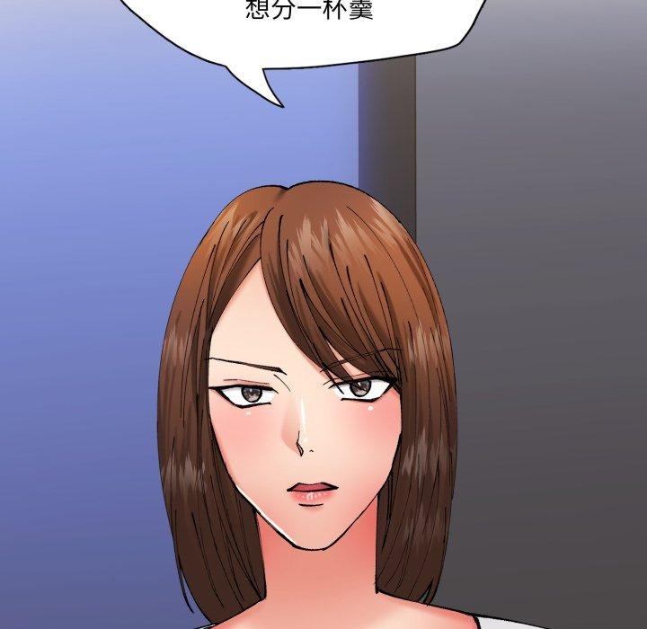 35P - 坏女人/了不起的她
