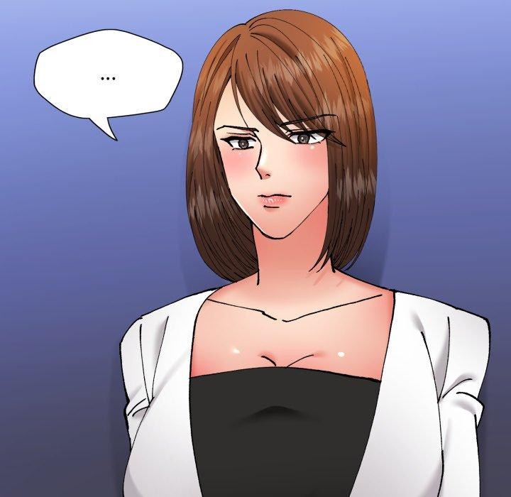 48P - 坏女人/了不起的她