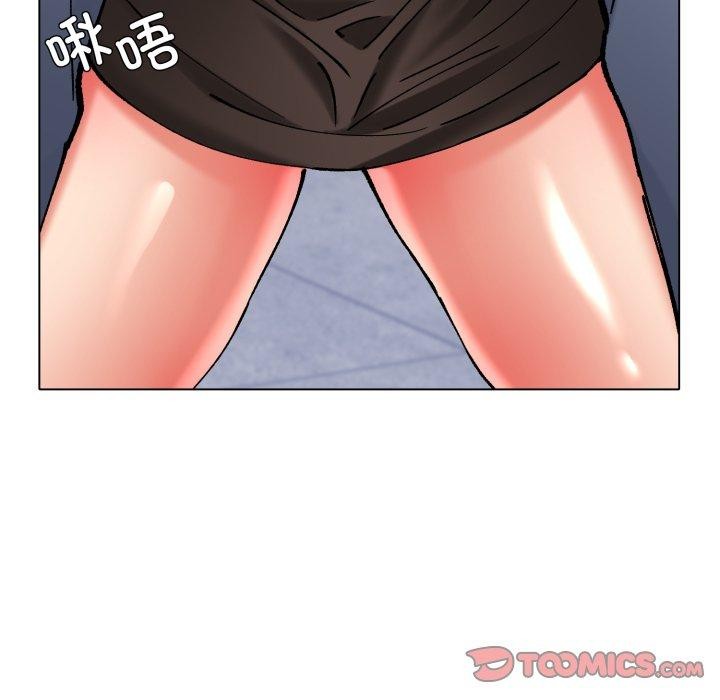 57P - 坏女人/了不起的她