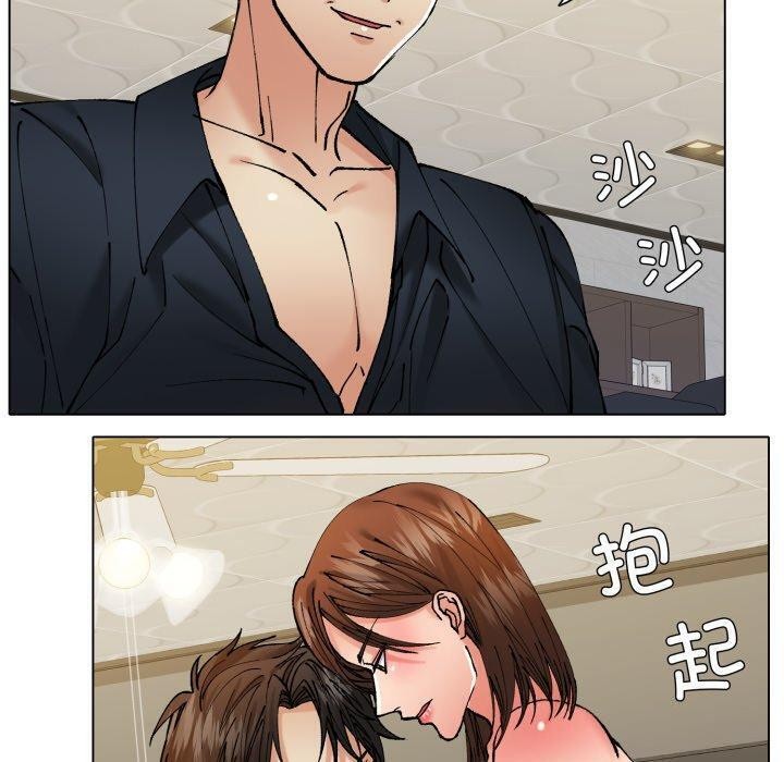 60P - 坏女人/了不起的她
