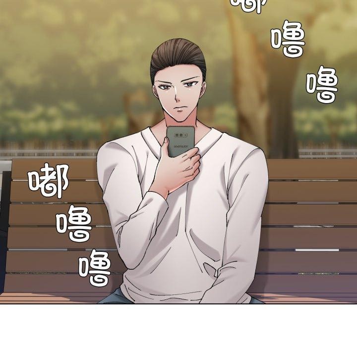 8P - 坏女人/了不起的她
