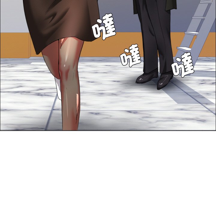106P - 坏女人/了不起的她