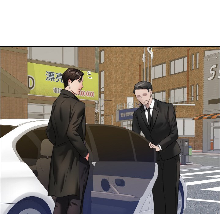 109P - 坏女人/了不起的她