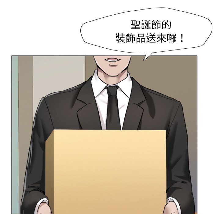 20P - 坏女人/了不起的她