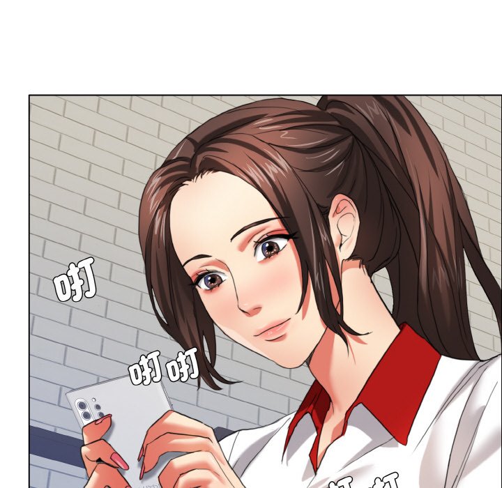 32P - 坏女人/了不起的她