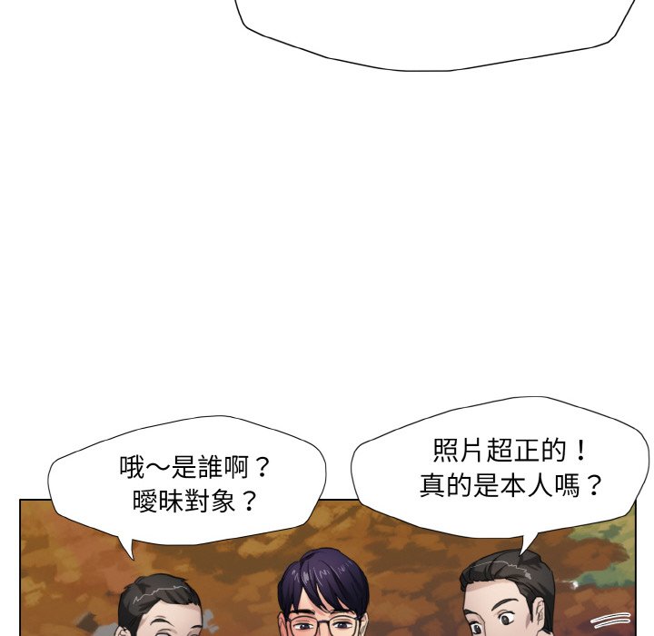 40P - 坏女人/了不起的她