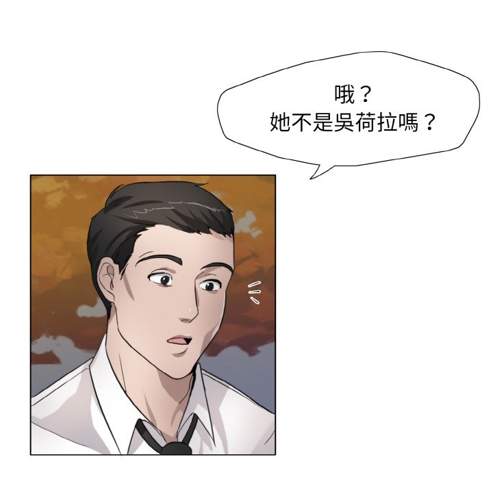 43P - 坏女人/了不起的她