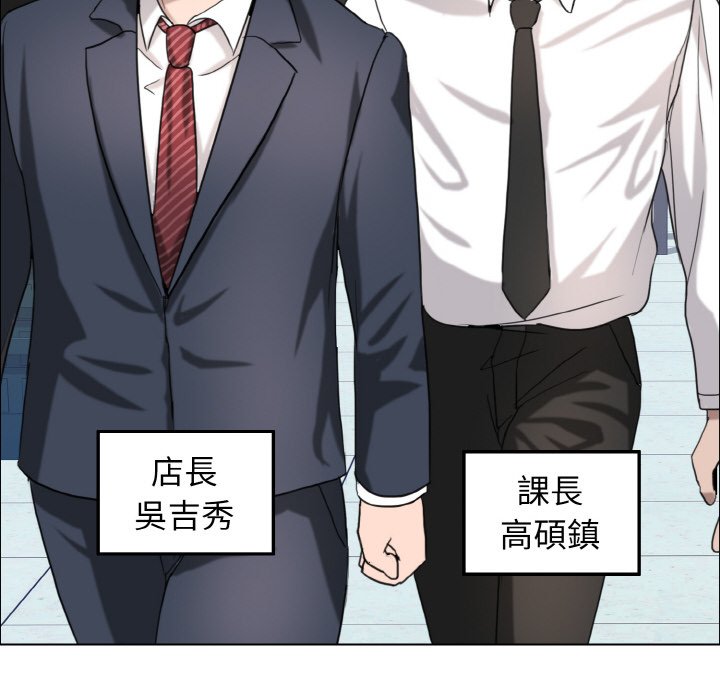 59P - 坏女人/了不起的她
