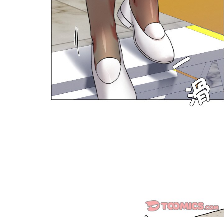 81P - 坏女人/了不起的她