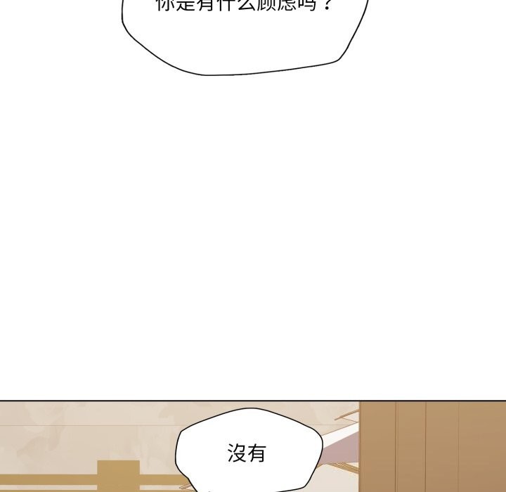 125P - 坏女人/了不起的她