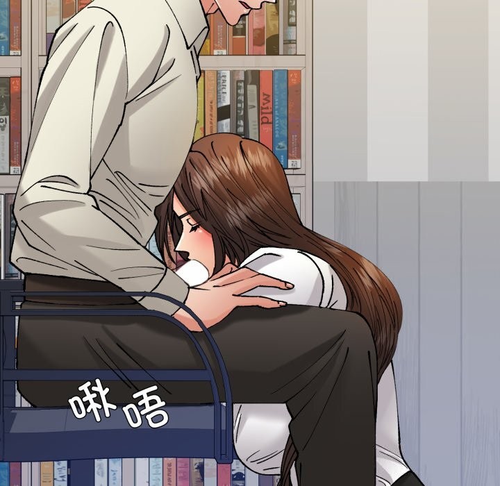 131P - 坏女人/了不起的她