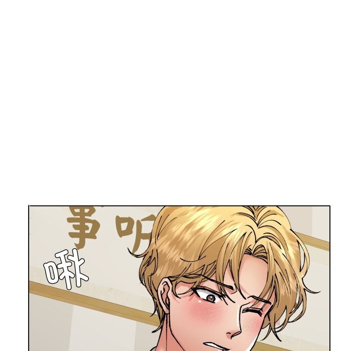 134P - 坏女人/了不起的她