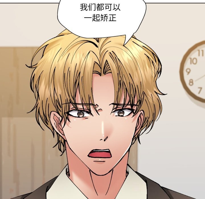 58P - 坏女人/了不起的她