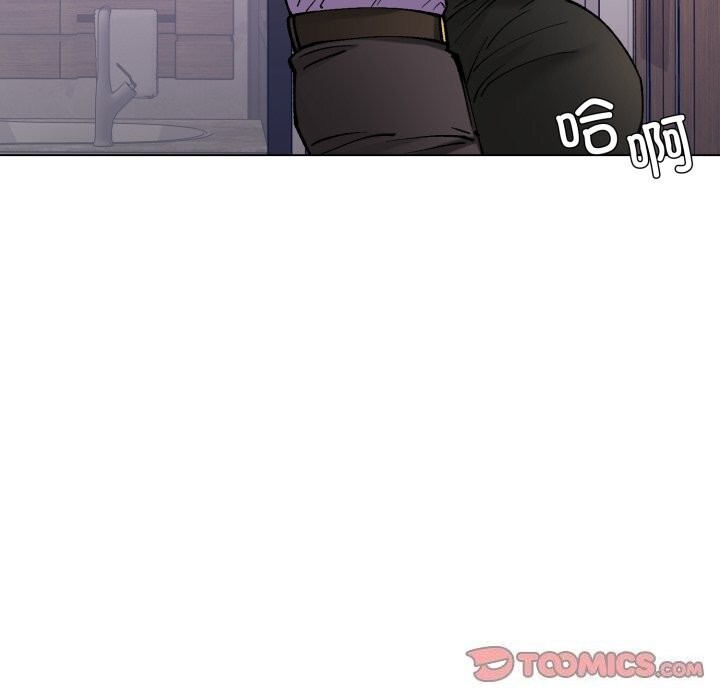 123P - 坏女人/了不起的她