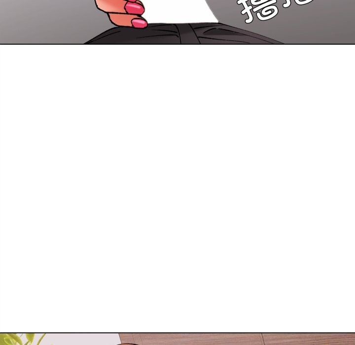 133P - 坏女人/了不起的她