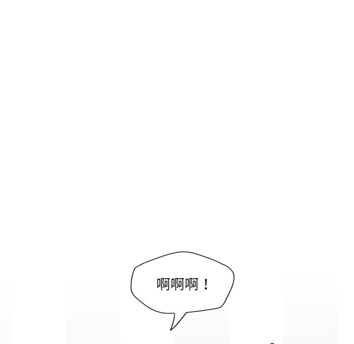 37P - 坏女人/了不起的她