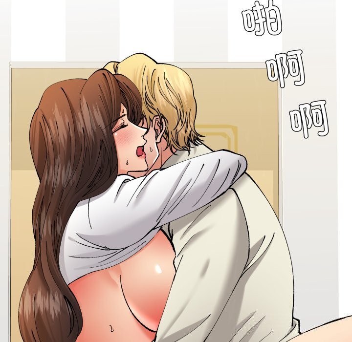 38P - 坏女人/了不起的她