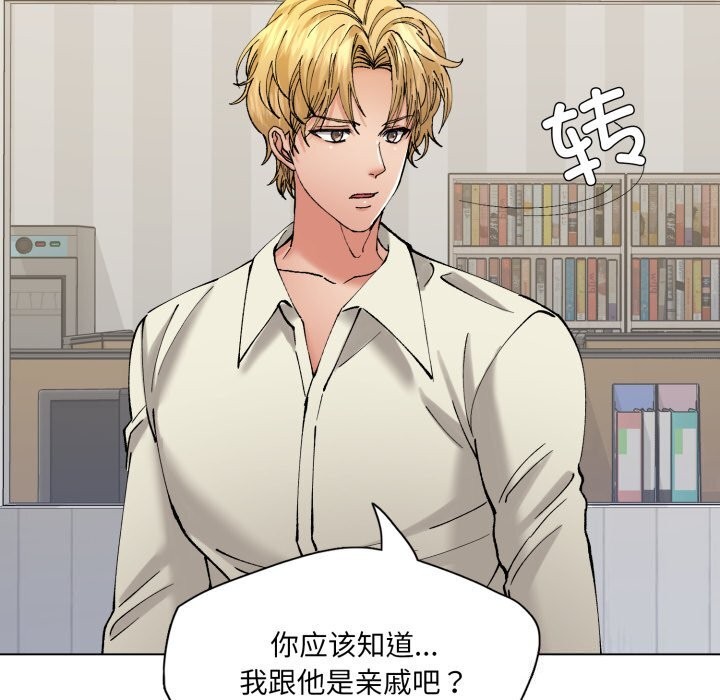 48P - 坏女人/了不起的她