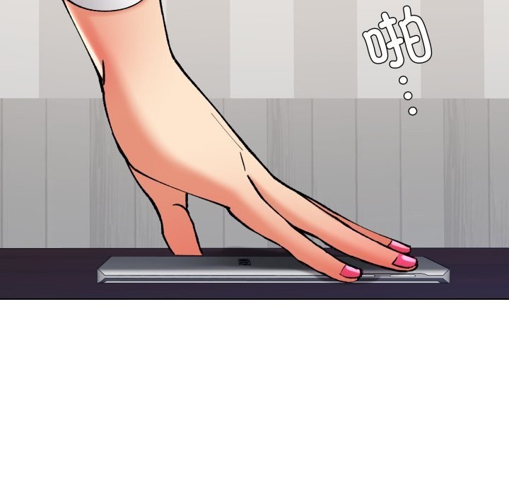 66P - 坏女人/了不起的她
