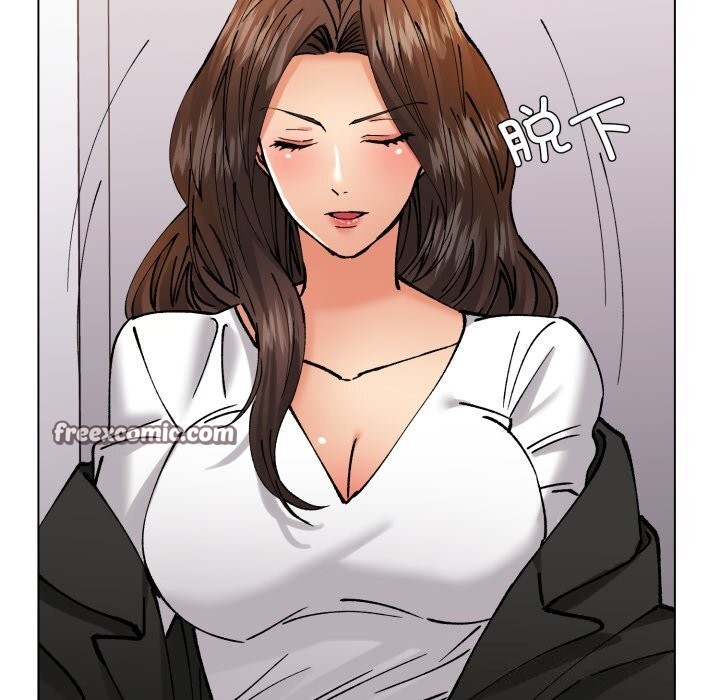 84P - 坏女人/了不起的她