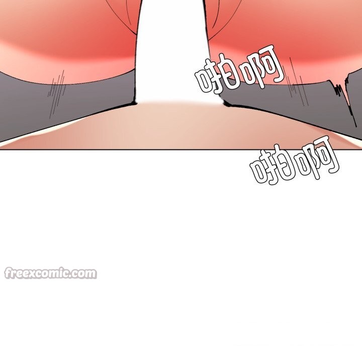 15P - 坏女人/了不起的她
