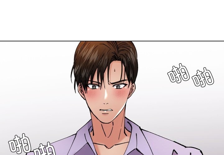 1P - 坏女人/了不起的她