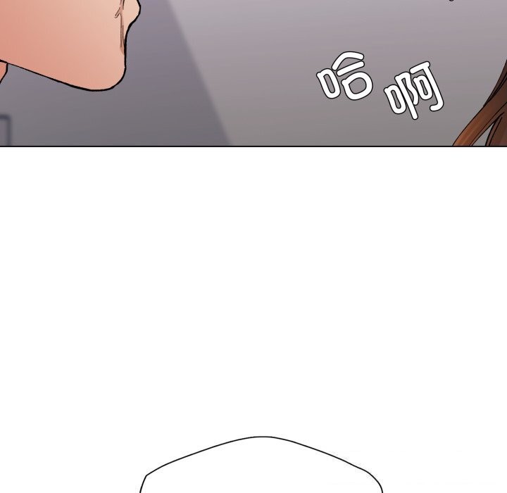 21P - 坏女人/了不起的她