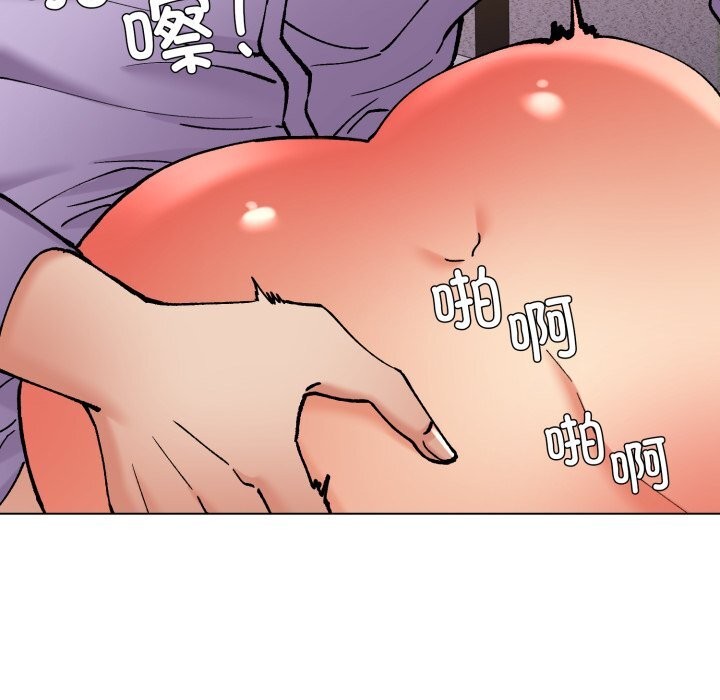 34P - 坏女人/了不起的她