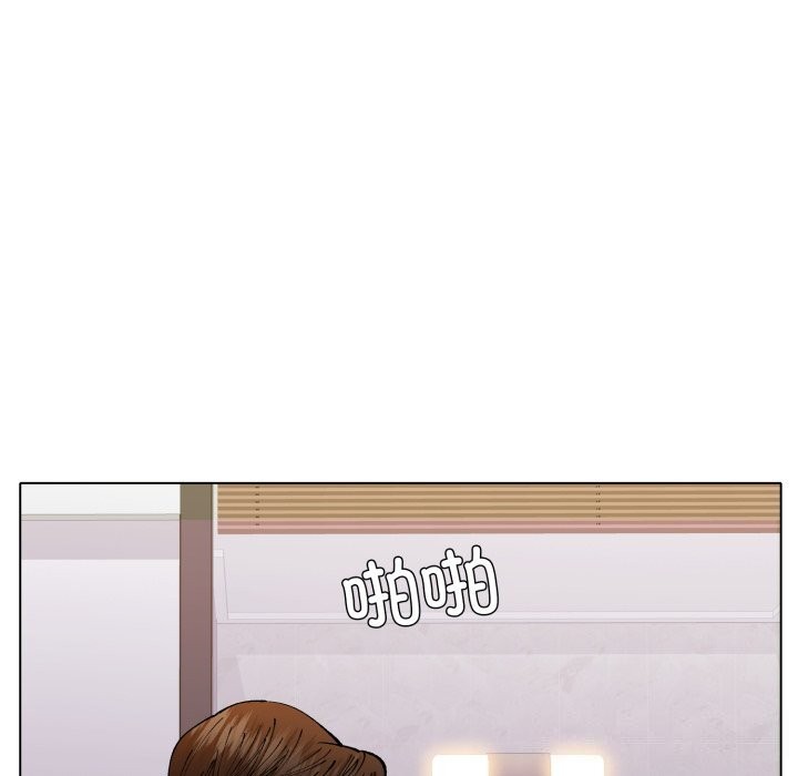 35P - 坏女人/了不起的她
