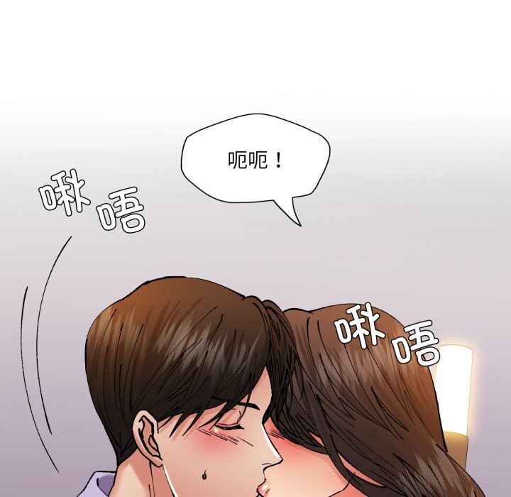 40P - 坏女人/了不起的她