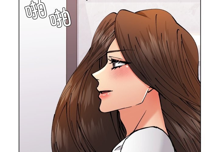4P - 坏女人/了不起的她