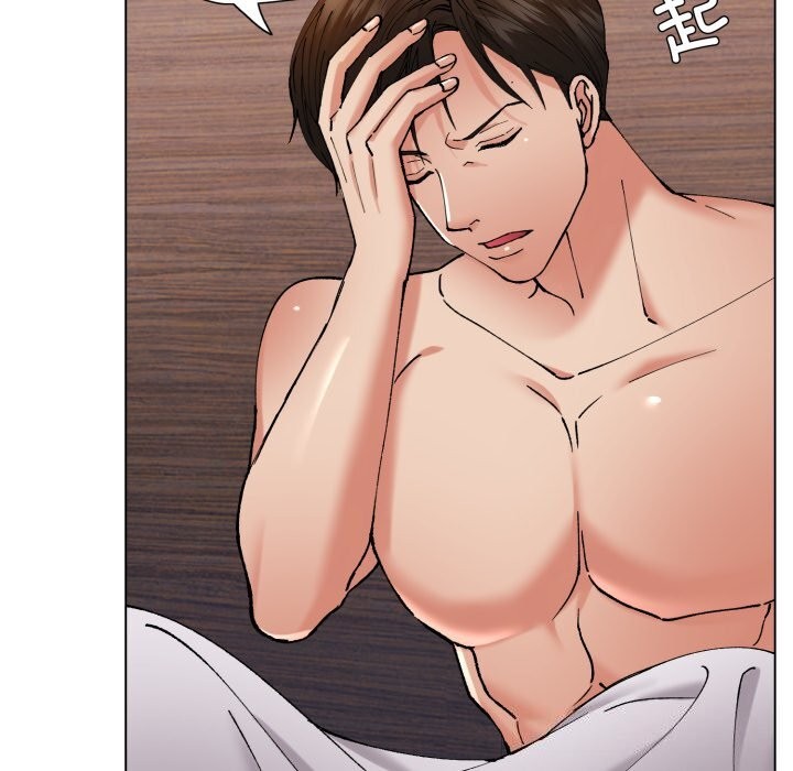 55P - 坏女人/了不起的她