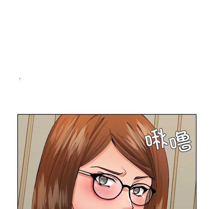 101P - 坏女人/了不起的她
