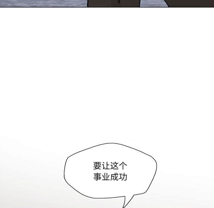 43P - 坏女人/了不起的她