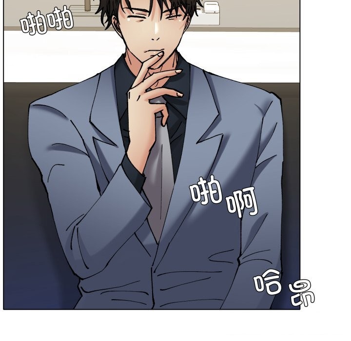 63P - 坏女人/了不起的她