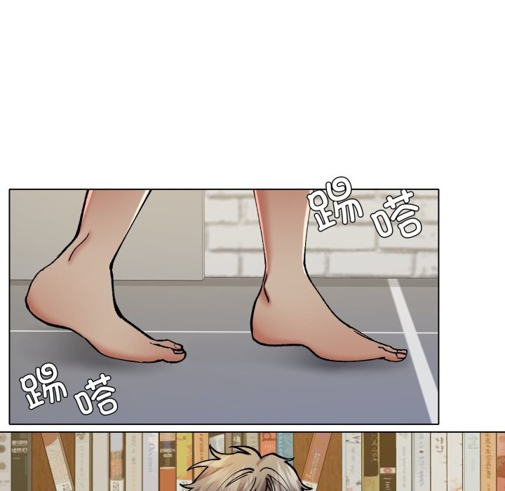 73P - 坏女人/了不起的她