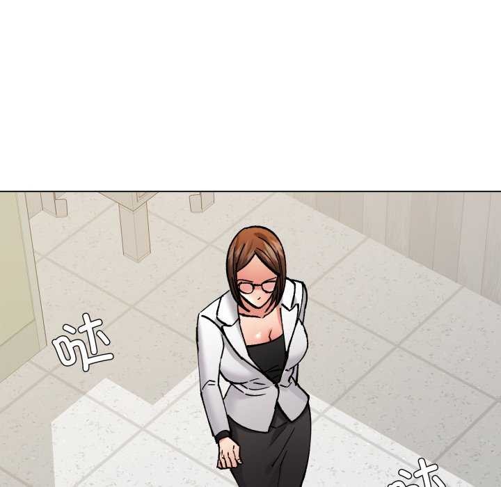 115P - 坏女人/了不起的她