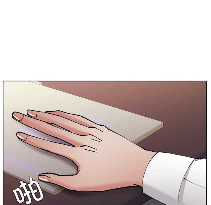 120P - 坏女人/了不起的她