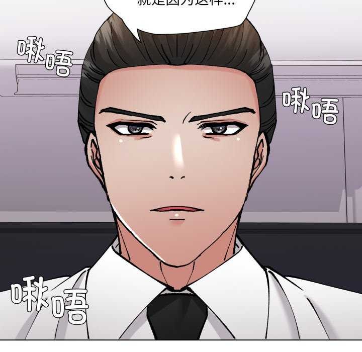 122P - 坏女人/了不起的她