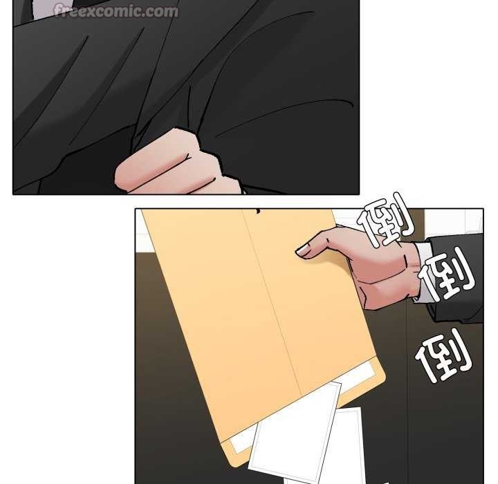 14P - 坏女人/了不起的她