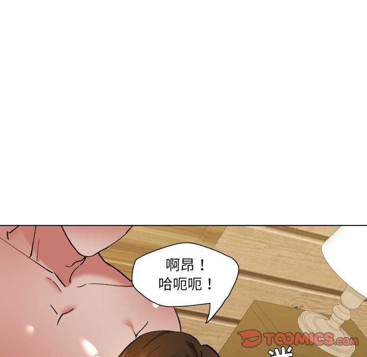 27P - 坏女人/了不起的她