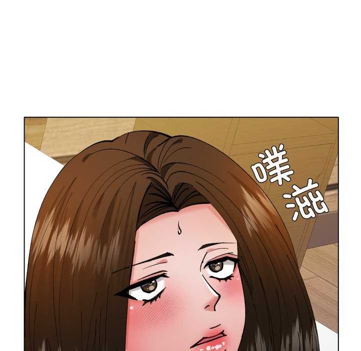 30P - 坏女人/了不起的她