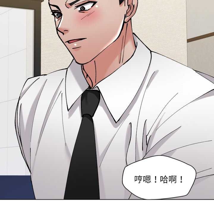 38P - 坏女人/了不起的她
