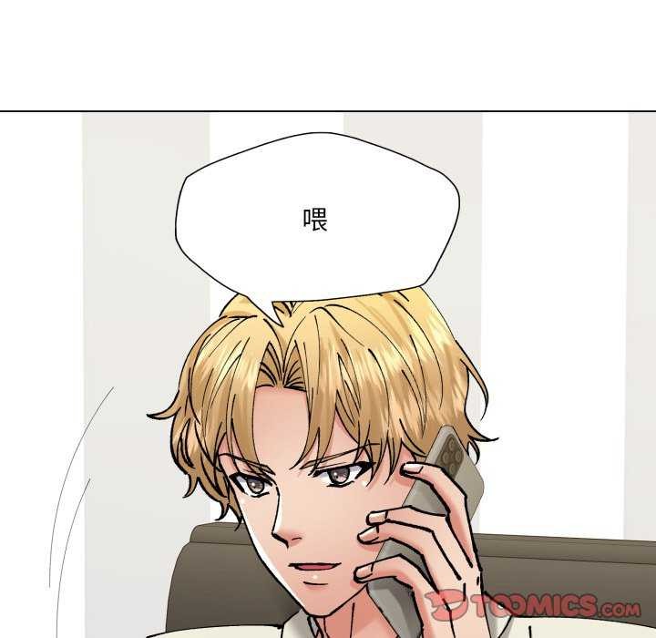 99P - 坏女人/了不起的她