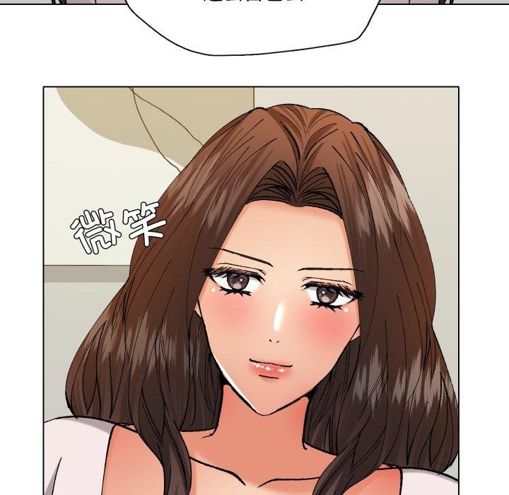 124P - 坏女人/了不起的她
